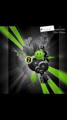 الرد على @user2276530630697 #مزازيك #الزمن #ميلانو #🎧🎶 