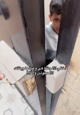 هذا اليوم #فاكسبلورexplore #CapCut #CapCut #في هذا اليوم 