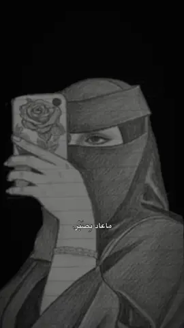 #CapCut الأغنية ادماااان 💜#ترند #اكسبلورexplore #الشعب_الصيني_ماله_حل😂😂 #الرياض 