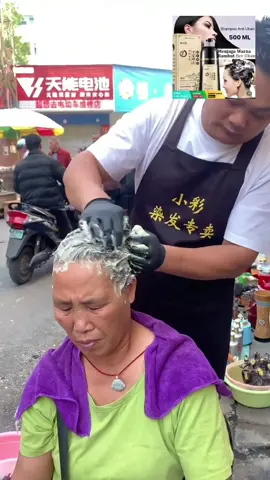 #penghitamuban #shampoouban #penghilanguban #tiktokshop 