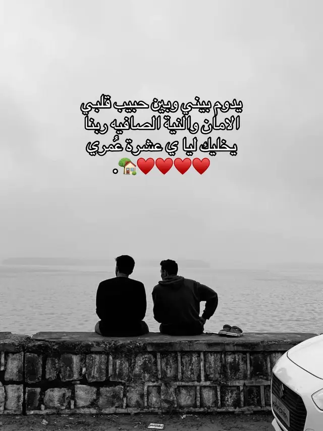 #foryou #fyp #fyyyyyyyyyyyyyyyy 