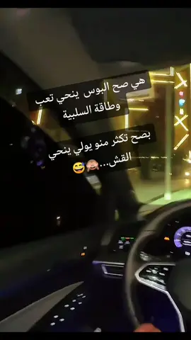 #🔥🔥🔥🔥🔥🔥🔥🔥 #شعب_الصيني_ماله_حل😂😂 #شعب #❤❤❤❤❤❤❤❤❤❤ #🔥🔥🔥🔥🔥🔥🔥🔥 