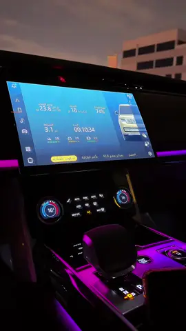 #تصويري📷 #fypシ #سيارات 💙