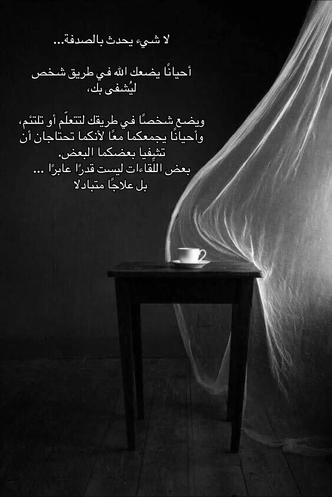 #fyb #viral #viralvideo #foryoupage #capcut 