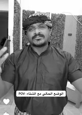ذبات روك تاريخيه🤣🤣. ⚠️شوف الترجمة ⚠️ #ذبات #روك_جبر #سلوم_بطي #السويدي #الشعب_الصيني_ماله_حل😂😂  @سلوم بطي  @🇸🇦 Rook jabr | روك جبر 