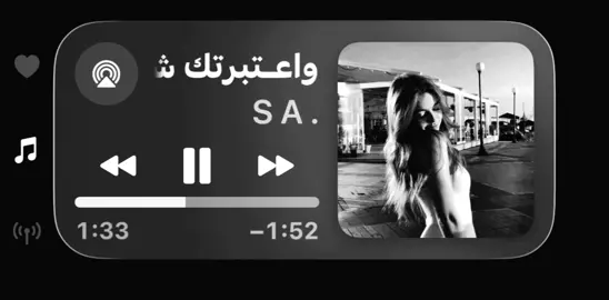 واعتبرتك شده ! 😢🤚🏻🤚🏻 . #fyp #follow #trendingvideo #trending #اكسبلور 