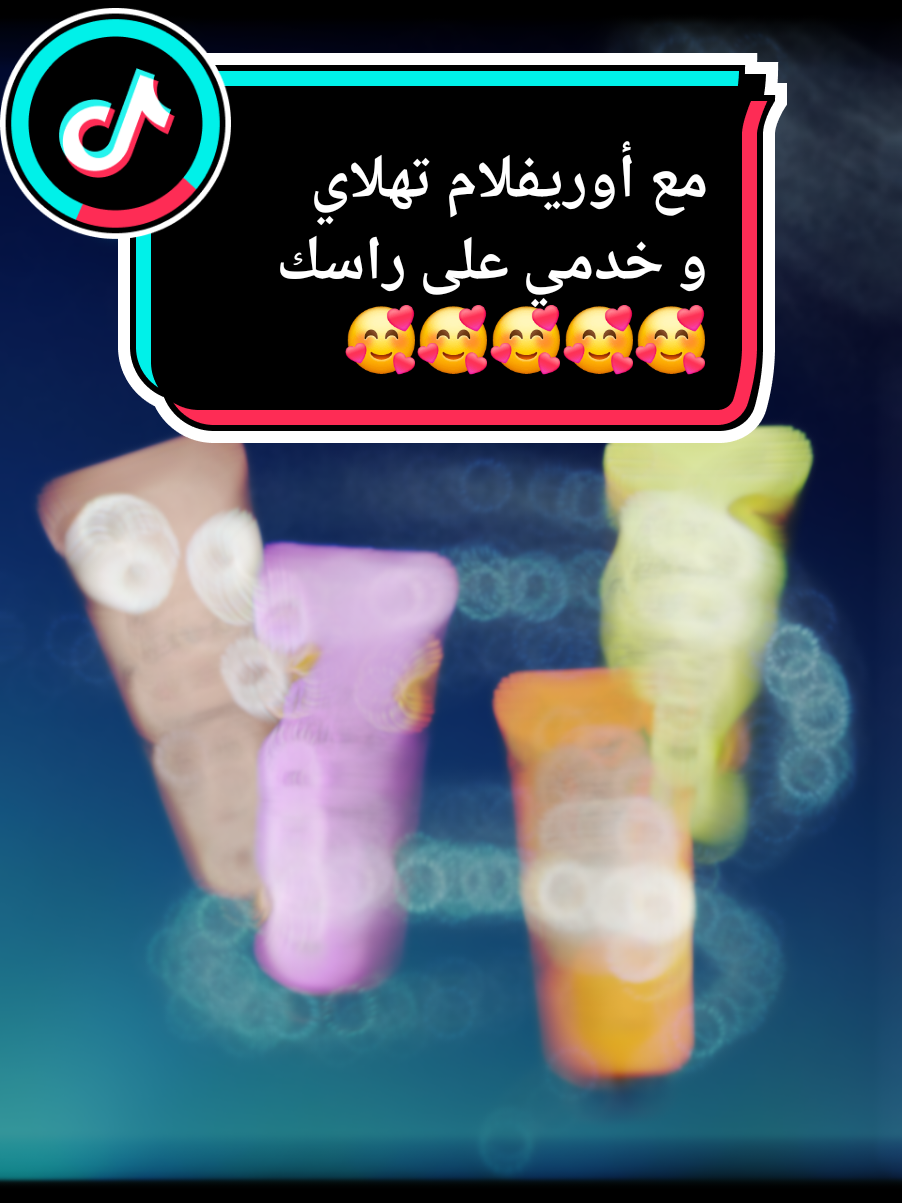 #maroc #rabatmorocco #casablanca🇲🇦 @Spa Centre  Zaina 💅 