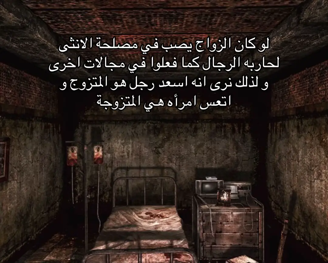 #viral #fyp #اكسبلوووور 