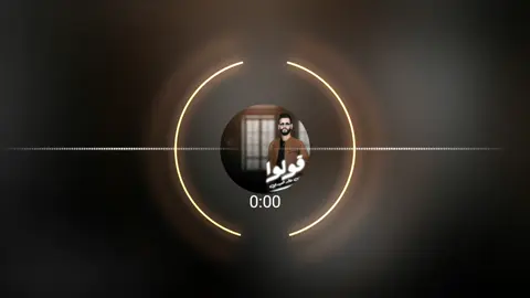 قولـــــــــــــــــــــــــــوا.....  @👒فانزالفنان خالد العبيدي1👒 @💚فانز الفنان علي العبيدي👑💚 @الفنان خالد العبيدي @فانز الفنان علي وخالد العبيدي @فانز الفنان خالد العبيدي 🎆 #ليبيا_طرابلس_مصر_تونس_المغرب_الخليج #طبرق_بنغازي_درنه_طرابلس #المرج_بنغازي_البيضاء_طرابلس_ليبيا #تصميم_فيديوهات🎶🎤🎬 #بنغازي_طرابلس_ترهونه_رجمة_سرت_طبرق 