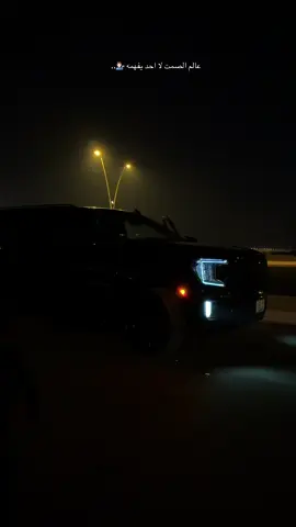 ..#البصره #العراق🇮🇶 #اكسبلورexplore 