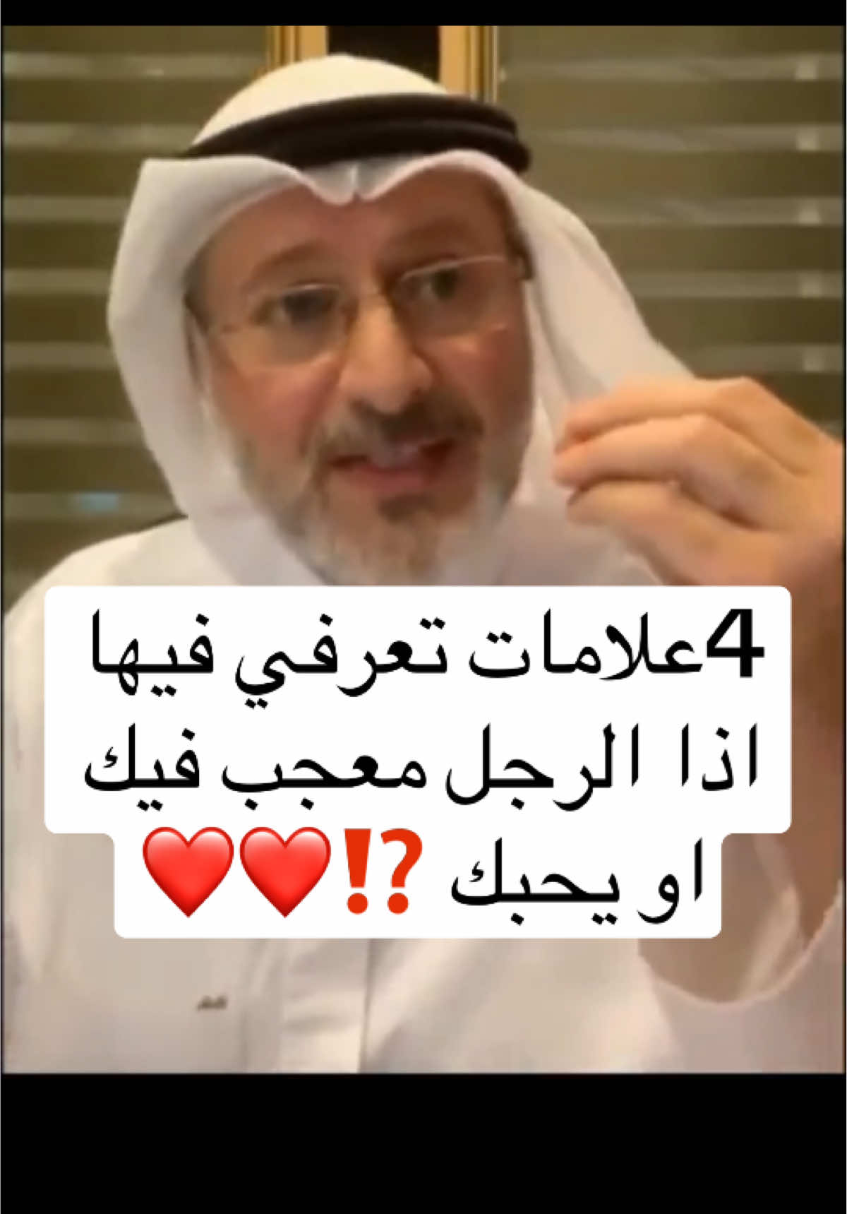 #الله #اللهم_صلي_على_نبينا_محمد #fyp #foryou #الشعب_الصيني_ماله_حل😂😂 