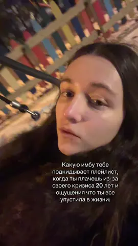 Тгк - свалка свнвалка