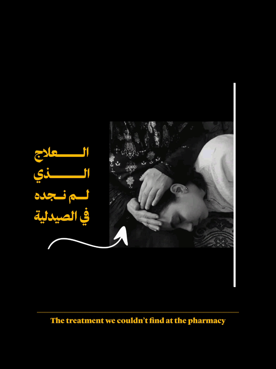 #LIVEIncentiveProgram #ZeroToHero #PaidPartnership 