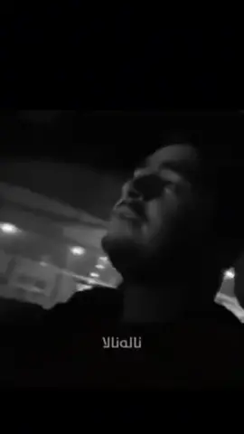 #zirak #sivar#viral #zaxo #duhok 