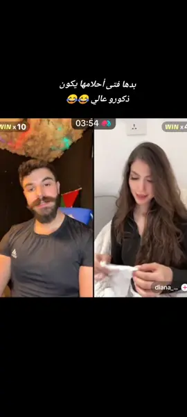 #الشعب_الصيني_ماله_حل😂😂 #ابوالوفا #تيكتوك #اكسبلور 