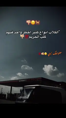 #foryou #ترند #fypシ゚ #1m 