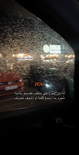 🖤.#exblore #reem #fyp  