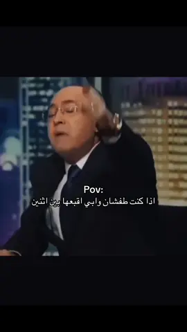 ⏳⏳ #حركة_إكسبلور #explore #fyp #foryou #viral 