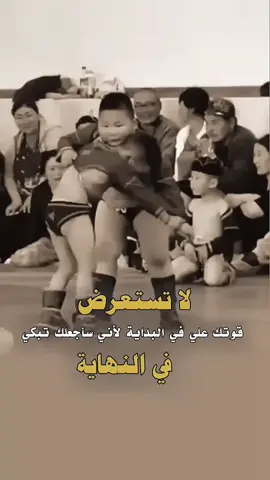 #الشعب_الصيني_ماله_حل😂😂 