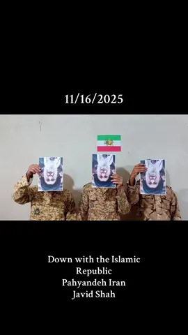 #Iran #Irannews #Iranupdates #kingrezapahlavi #Fyp 