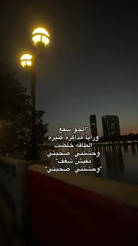 #fyp #repost #foryou 