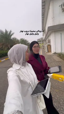 #fyppppppppppppppppppppppp #foryoupage #fyp #الشعب_الصيني_ماله_حل😂😂 #tiktok 