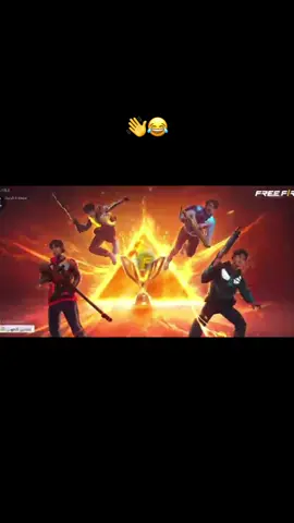 mgfiraa xx hwayy #fyp #freefire #tiktok #foryou #freefire_lover 