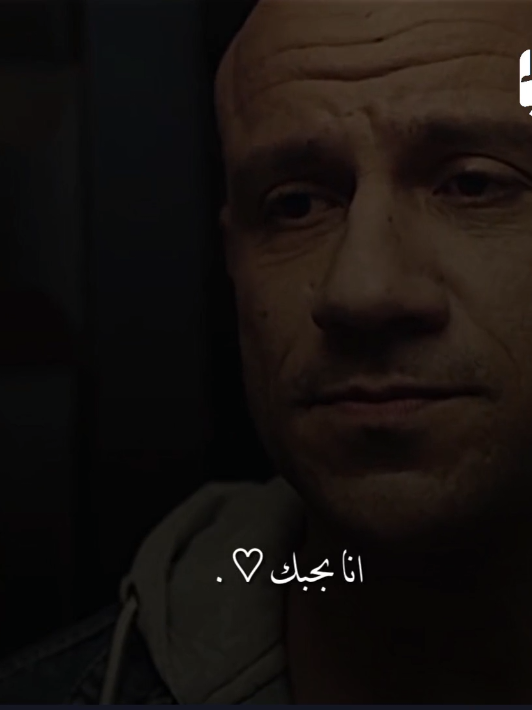 حلاوه البدايات 😂♥♥..  #foryou #foryoupage #fyp #fypシ #viral 