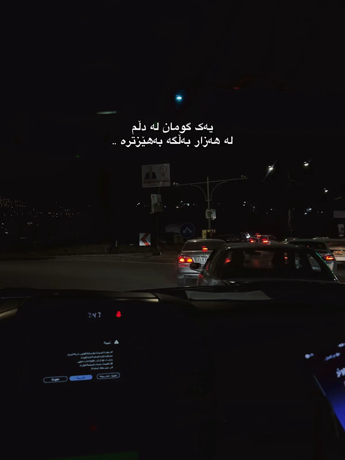 #so_minee #foryou #foryoupage 