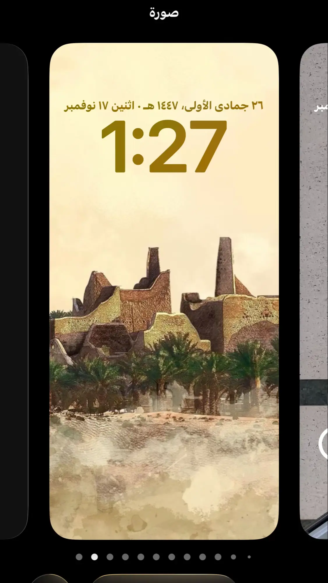 #اكسبلورexplore #خلفيات #خلفيات_فخمه #قديمه 