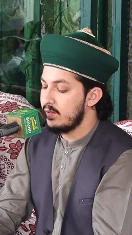 new kalam#viraltiktok #for #viral #foryou #foryoupage @MUHAMMAD AQIB ALI NAQSHBANDI @Billa Fruit Wala 🍑 