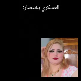 ياخي ليش هيج ذوقكم؟؟  #رياكشنات#اكسبلور #الشعب_الصيني_ماله_حل #مالي_خلق_احط_هاشتاقات 