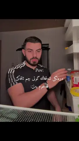 #duhok_zaxo_amedi_semel_akre 