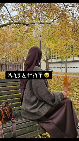 #my❤️ #🥹🖤🙌 