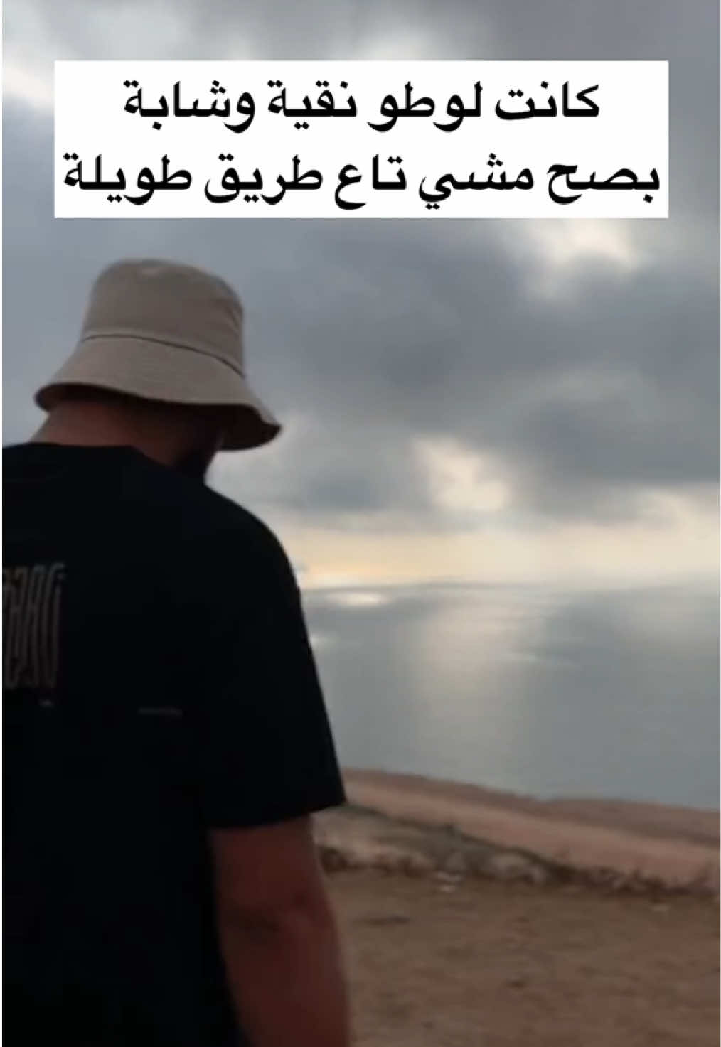 #الشعب_الصيني_ماله_حل😂😂 #fyppppppppppppppppppppppp #fypシ゚ #frypgシ #أكسبلور 