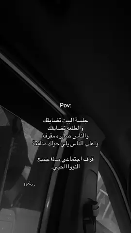 ❤️‍🩹❤️‍🩹#ليبيا 