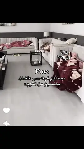 #ابراهيم🇸🇦 #مشاهداتكم⬆️⬆️⬆️⬆️⬆️⬆️ #explore #fyp #saudiarabia 