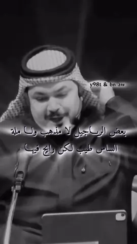 #اكسبلورexplore #متابعه_ولايك_واكسبلور_احبكم 