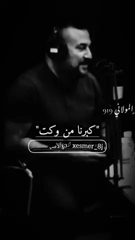 #CapCut #حاتم_العراقي #fypシ #سوريا_تركيا_العراق_السعودية_الكويت_عمان #اغاني_عراقيه 