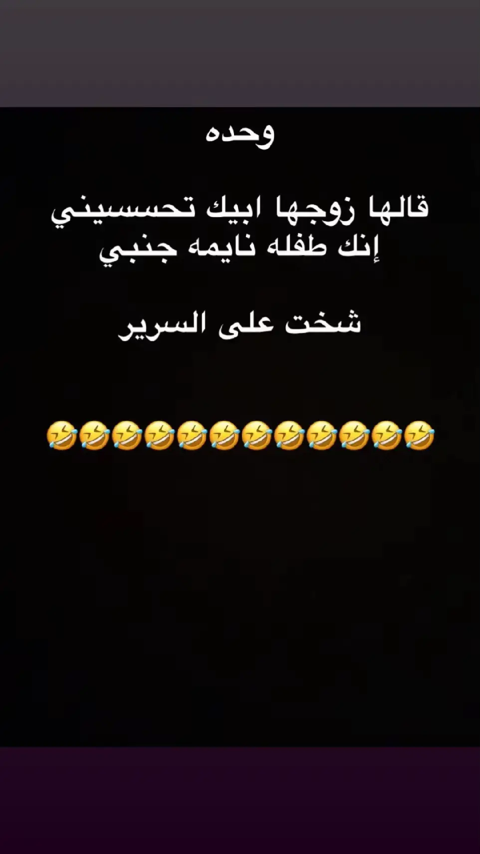 #في هذا اليوم #CapCut #اكسبلووووووووووووووووووووورر♥️😚😒🥺 #حايلندا_اكسبلور_حايل #الشعب_الصيني_ماله_حل😂😂 