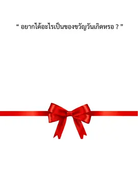 🩶#CapCut #pcxดิวะ #pcx2025#pcx160#pcxแต่งสวย 