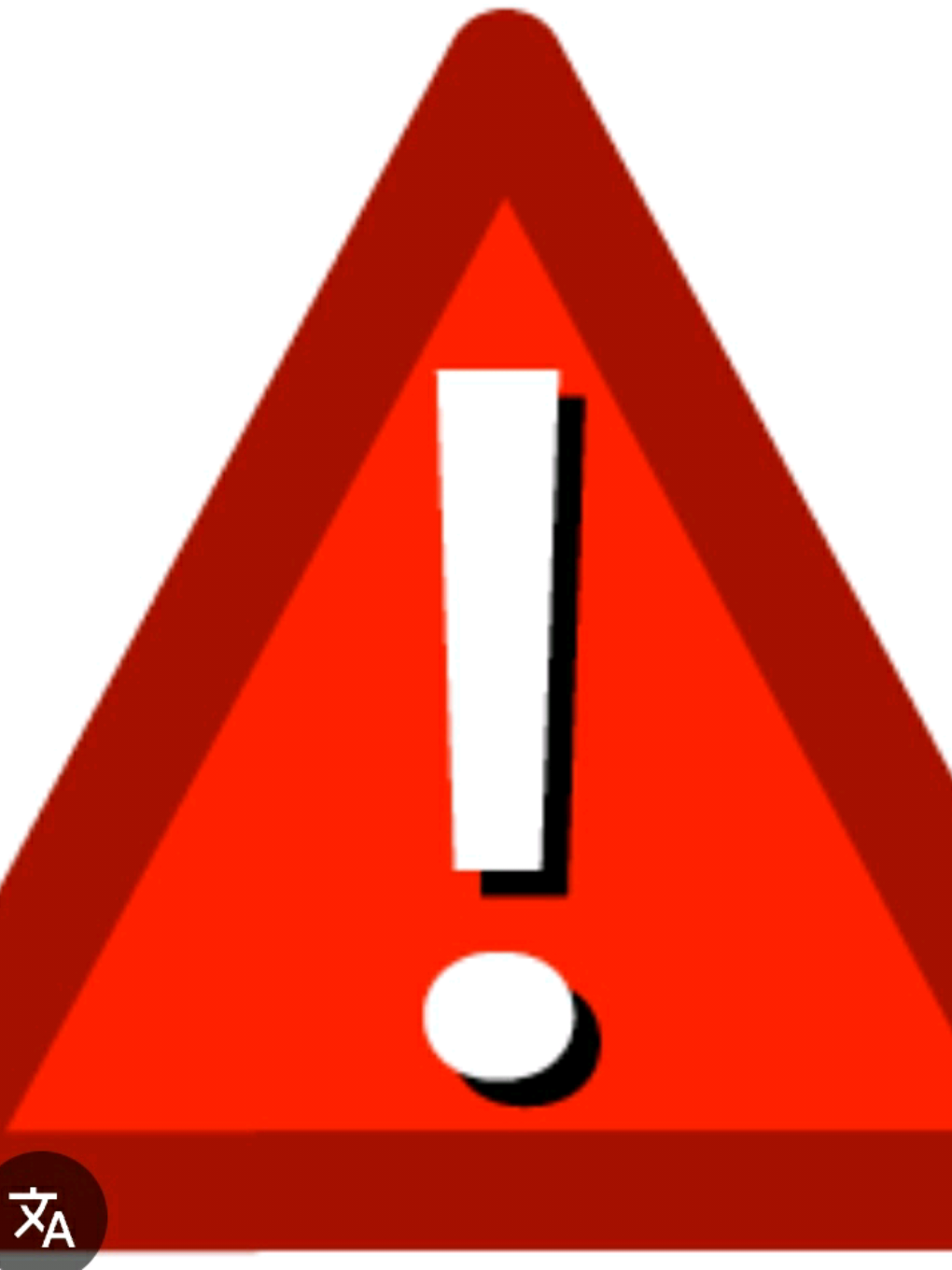 #fraudeelectoral #servelcorrupto #delincuncia #viral_video 