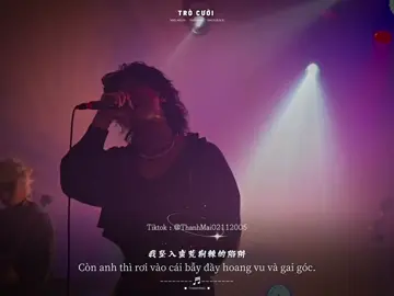 笑柄 | TRÒ CƯỜI _ 我会用绝对的理智去压抑那不应该有的爱意 . Em sẽ dùng lý trí tuyệt đối để đè nén thứ tình cảm không nên có ấy. .                                  _                                                                 _  #nhactrungquoc #笑柄 #cover #vietsub #thanhmai02112005 