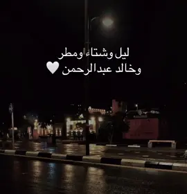 ##اكسبلورexplore #مجرد________ذووووووق🎶🎵💞 #اكسبلورexplore 