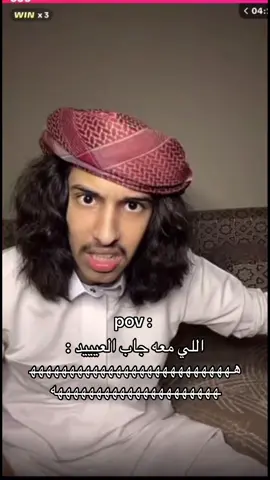 تصير تصير @فتى العتيبي 🇦🇴 . #explore #اكسبلور #فتى_العتيبي #fyp #foryou 