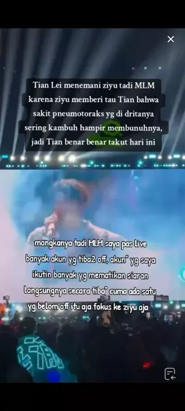 Tian sangat mengkhawatirkannya dan ketakutan dengan kondisi ziyu hingga dia keluar tanpa berfikir panjang , hingga byk orang yg merekamnya...  itu sebabnya byk orang yg tiba tiba mengakhiri siaran mereka, itu karena banya orang yg merekam Tian, Tian  sekalinya nekat di tebas semua demi si adek ziyu.  #ziyu #tianxuning #tianziyu ##我是梓渝 #revengedlove
