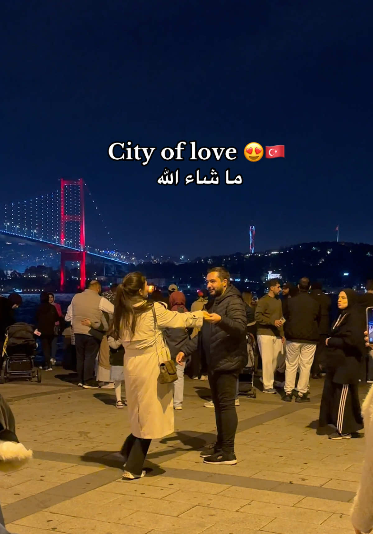 Istanbul, city of love 🥹❤️🇹🇷#اسطنبول #fyp #explore #algeria #ortaköy 