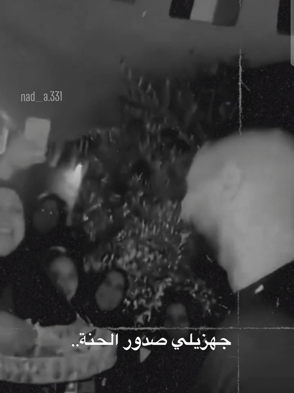 ايسر العامر #ايسر_العامر #بدون_موسيقى #ايهم_العامر 