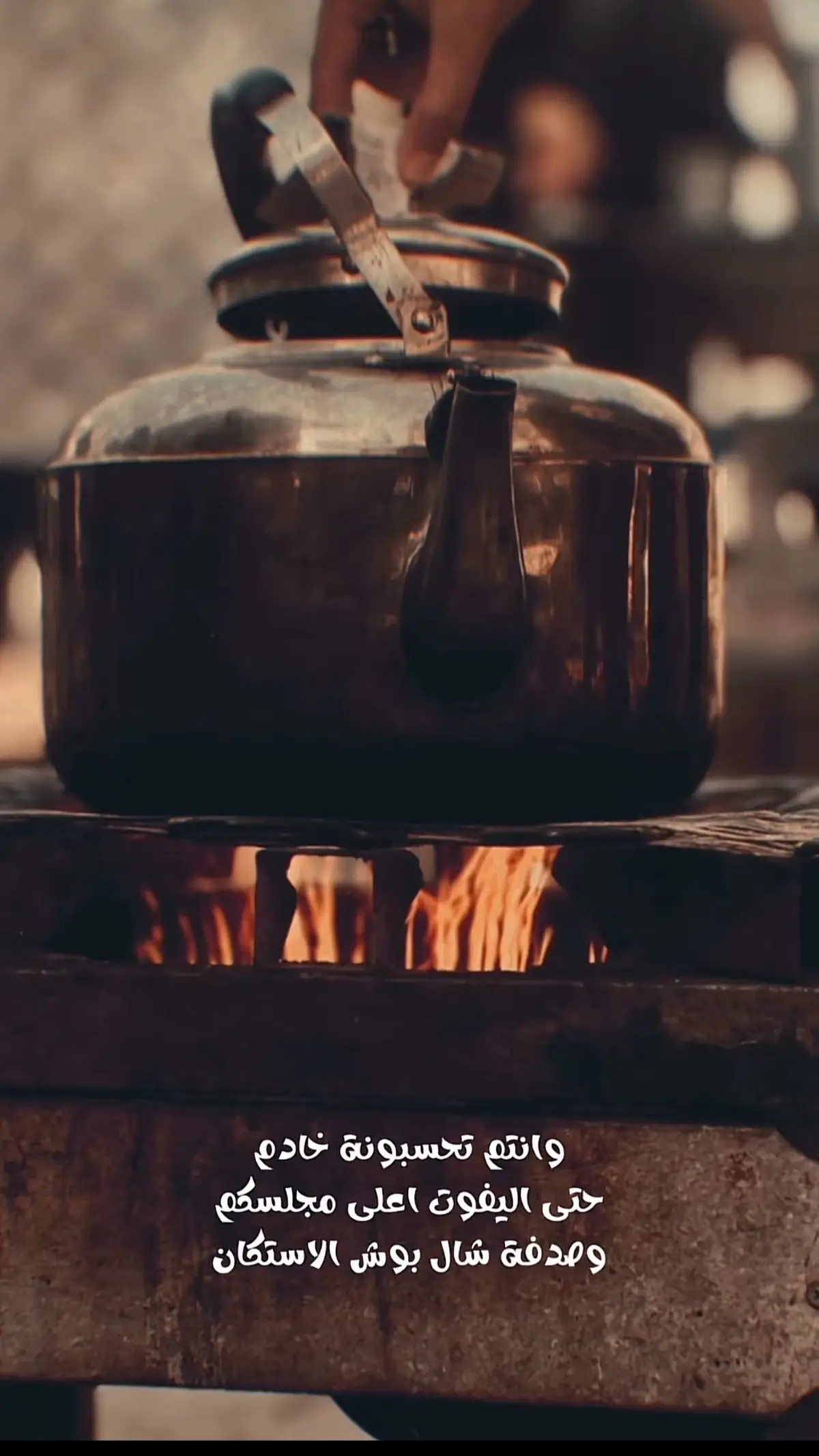 #سجاد_المحمداوي #سيد_مهدي_البكاء #سيد_سلام_الحسيني #ذوالفقار_الكعبي #حسين_والي_اللامي 