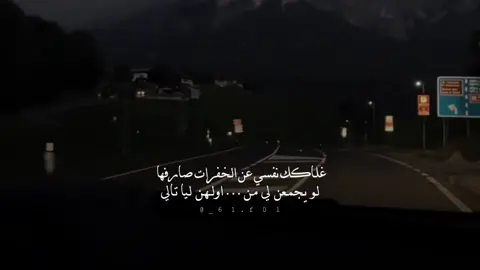 - #اكسبلور